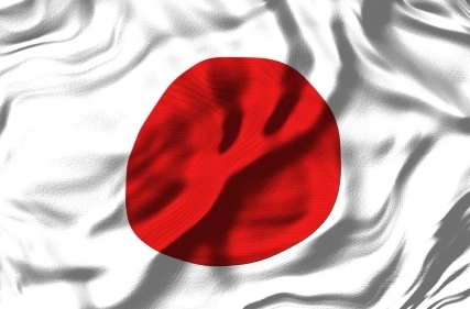 Deutsche Konzerne analysieren Folgen nach Erdbeben und Tsunami